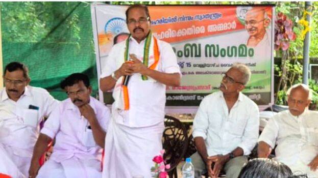 peryyanam-