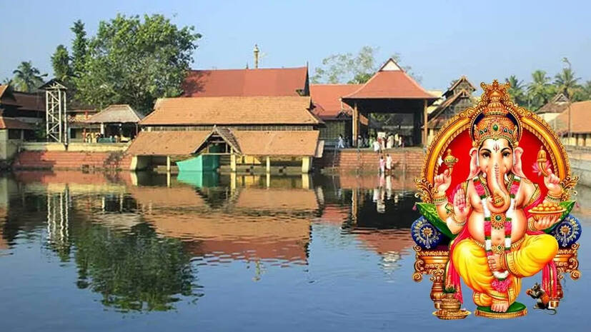 kottarakkara