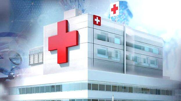 hospital