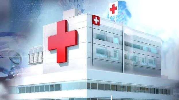 hospital