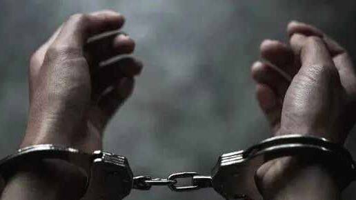 arrest