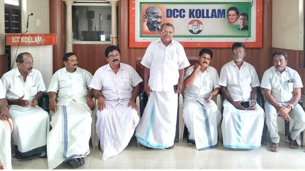 dcc-