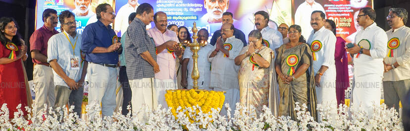 kn-balagopal-ulkhadanam