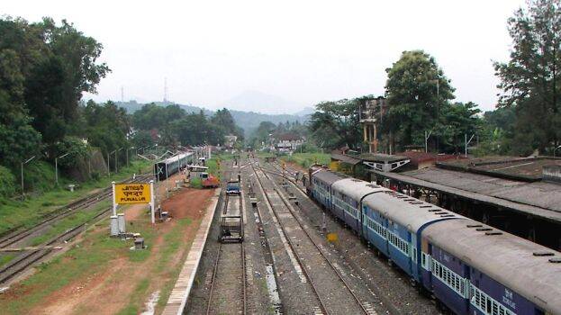 punaloor