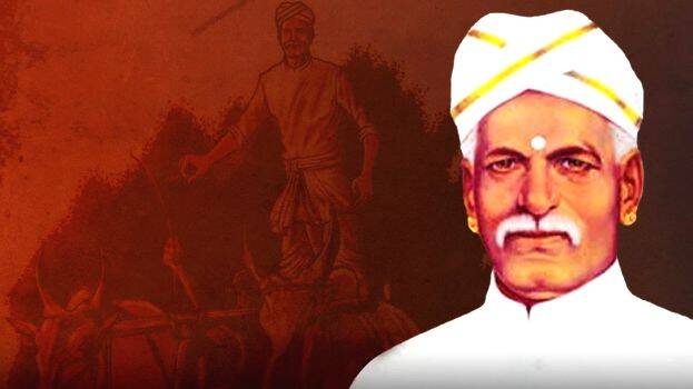 ayya