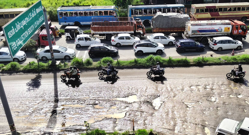 Kerala Kaumudi Photo Gallery