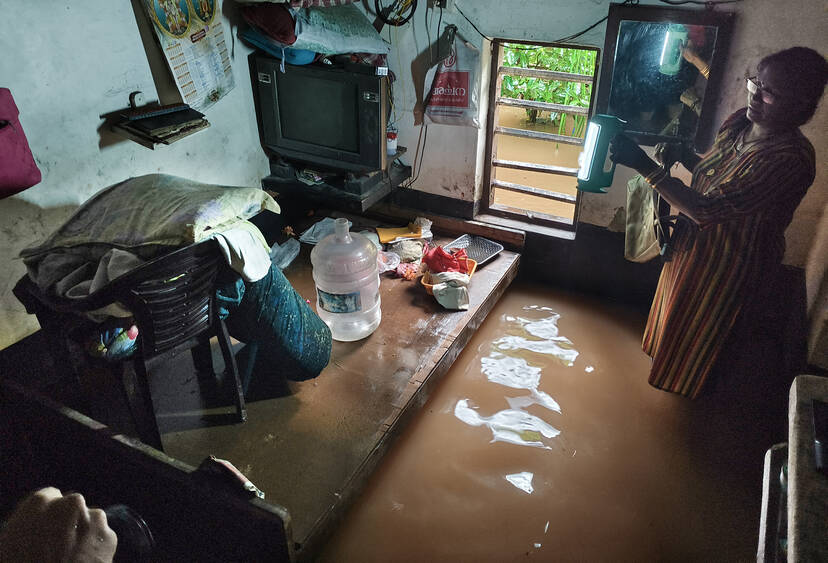 Kerala Kaumudi Photo Gallery