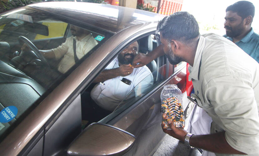 Kerala Kaumudi Photo Gallery