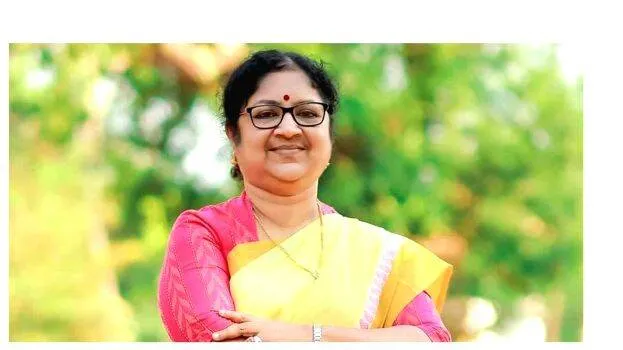 bindu