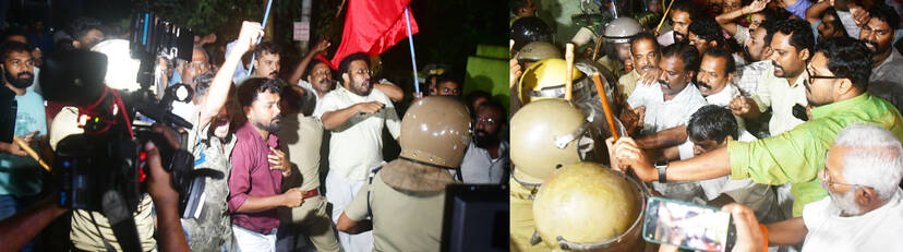 Kerala Kaumudi Photo Gallery