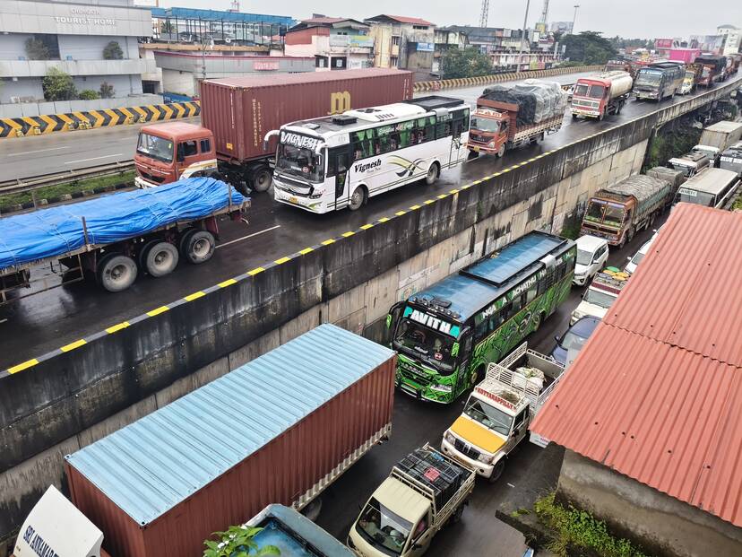 Kerala Kaumudi Photo Gallery