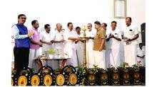 inauguration