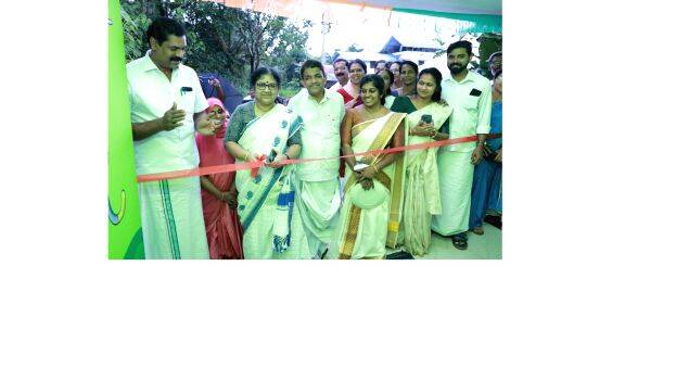 inauguration