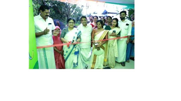 inauguration