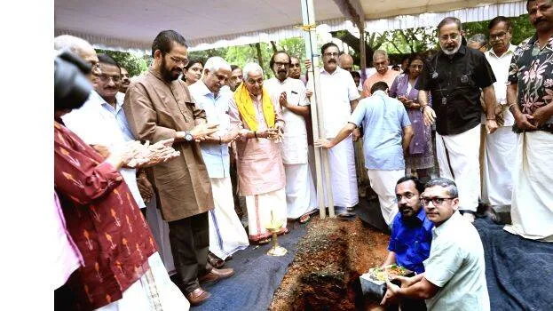 kalamandlam