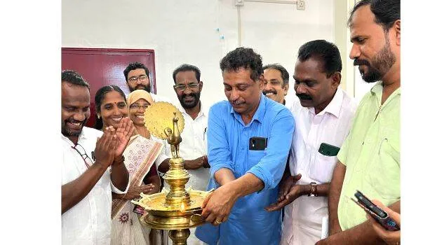 inauguration
