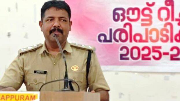 surendran