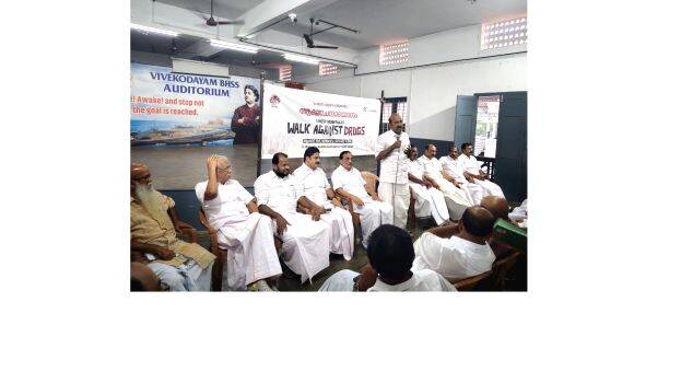 koottanadatham