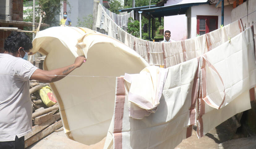 Kerala Kaumudi Photo Gallery