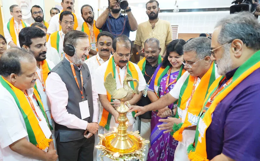 bjp