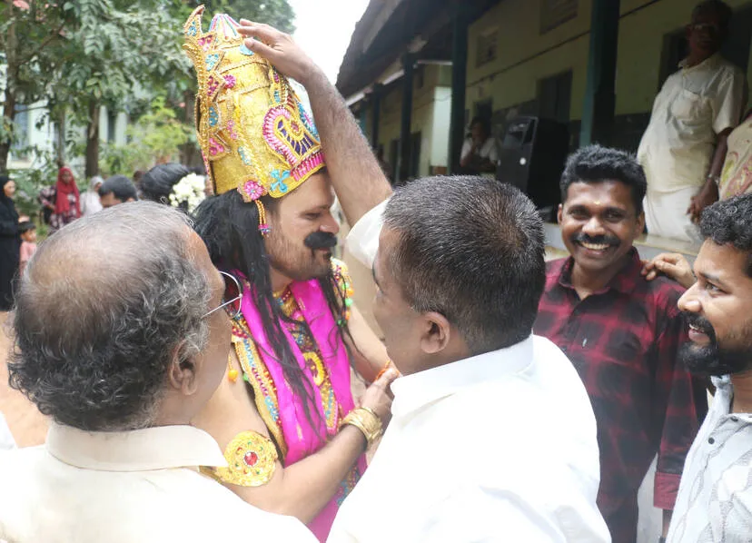 onam
