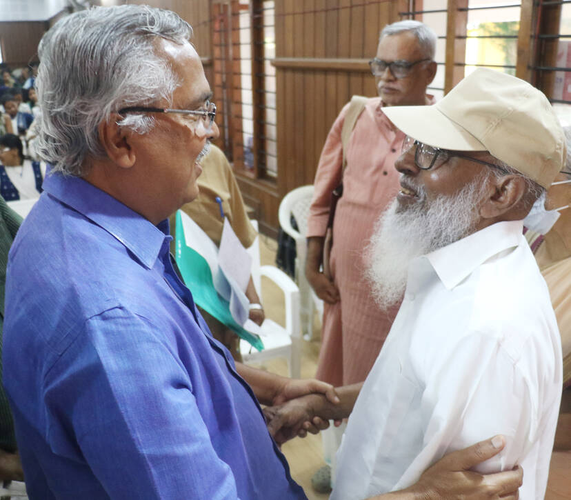 Kerala Kaumudi Photo Gallery