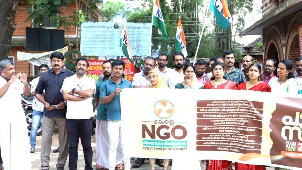 ngo-asso