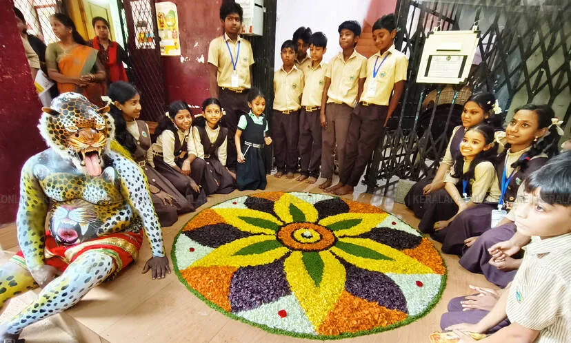 pookalam