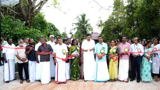 inauguration