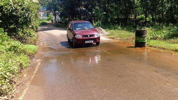 road