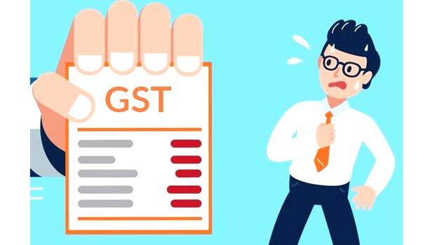 gst