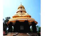 sivagiri