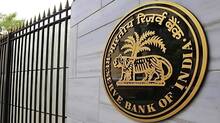 rbi