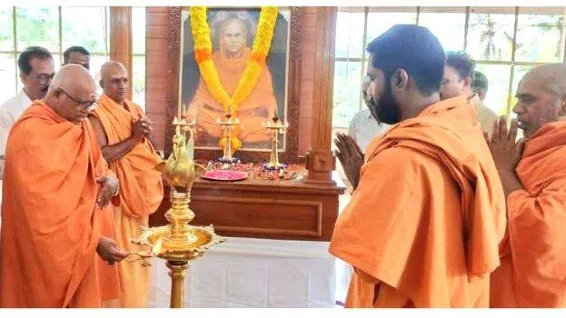 sivagiri-