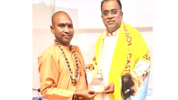 swami-veereswarananda