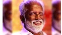 kummanam