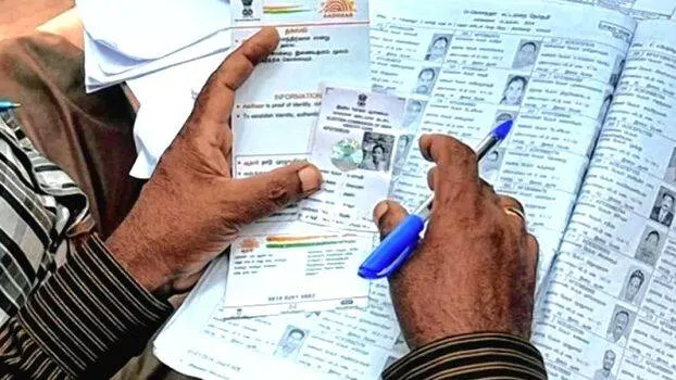 vote