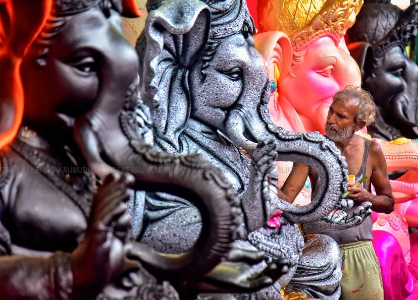 Kerala Kaumudi Photo Gallery