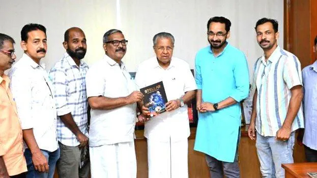 isro