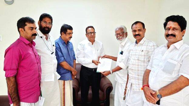 bjp