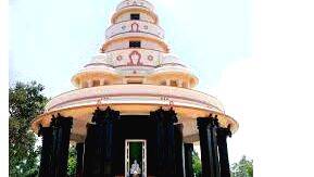 sivagiri