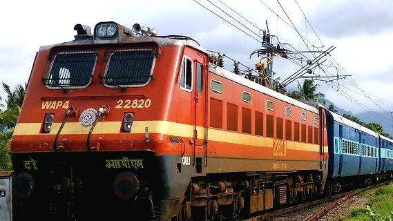 train