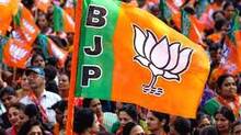 bjp