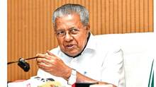 pinarayi