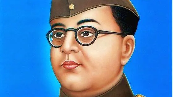nethaji