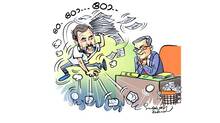 rahul-gandhi