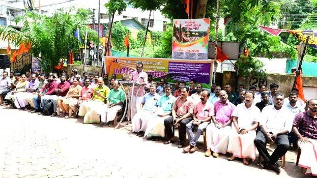 mahadevan