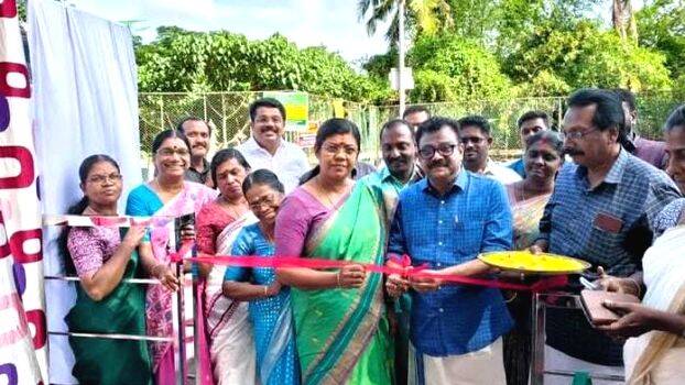 block-panchayath