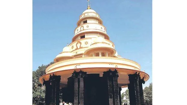 sivagiri