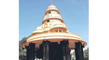 sivagiri